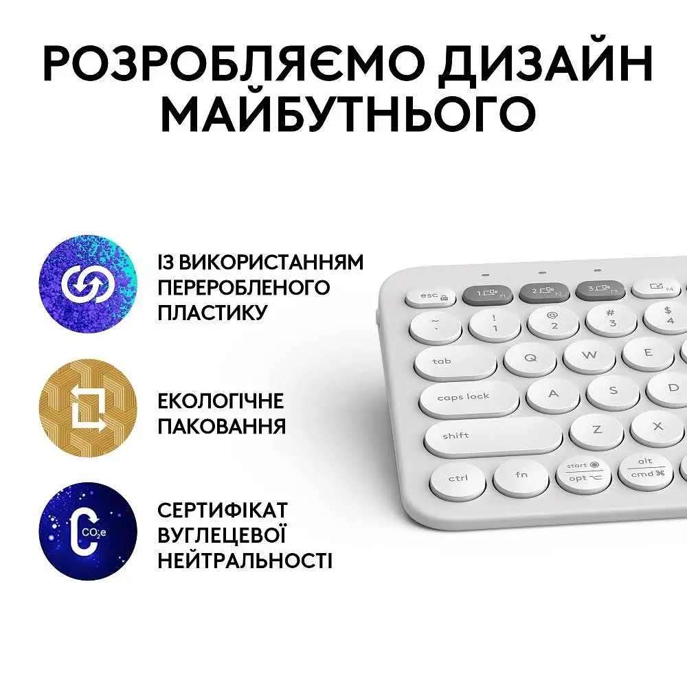 Клавиатура Logitech K380s Pebble Keys (L920-011852) - фото 10