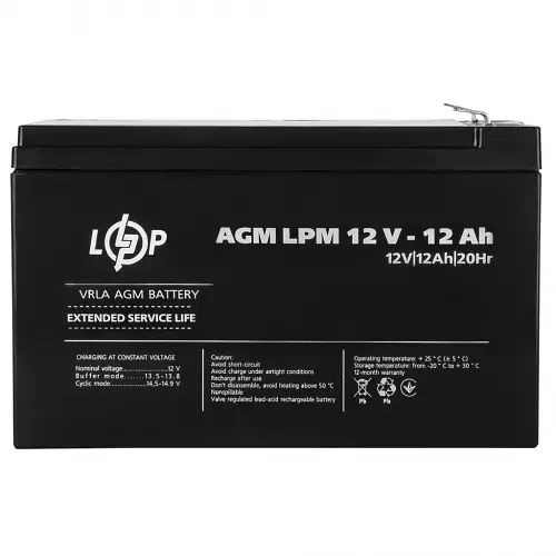 Акумулятор LogicPower AGM LPM 12V - 12 Ah - фото 2