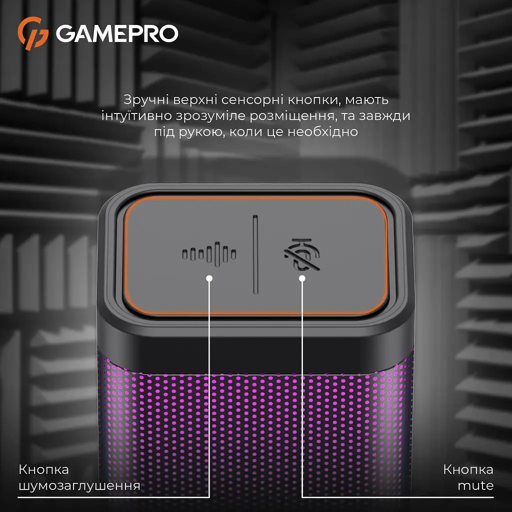 Мікрофон GamePro (UGM117B) - фото 13