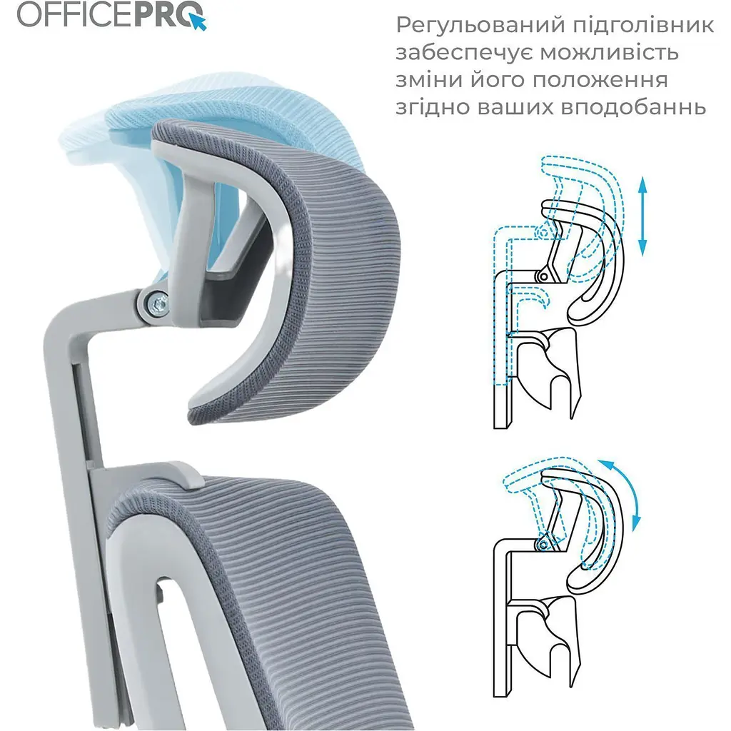 Офисное кресло OfficePro Harmony OC310-G-G-G Gray [148639] - фото 8