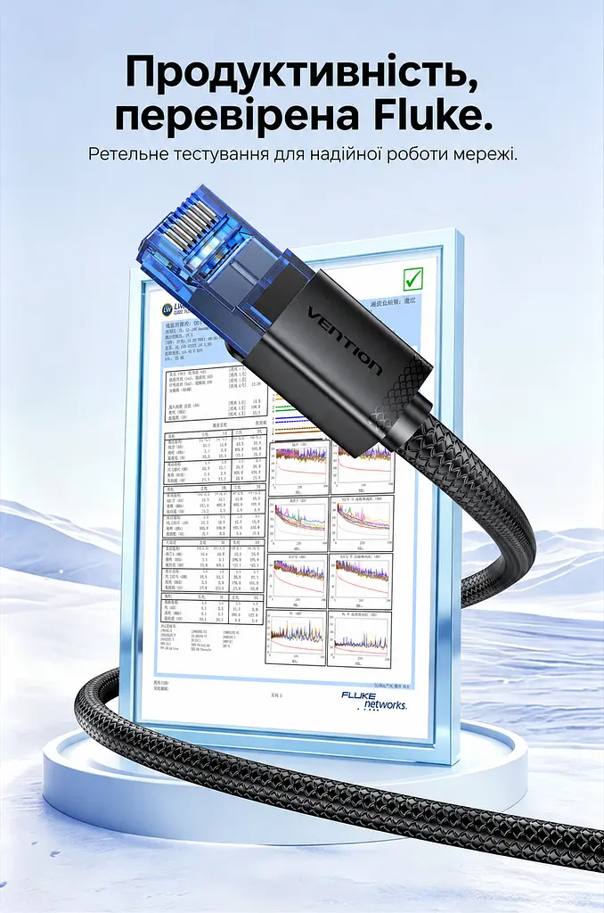 Мережевий патч-корд Ethernet Vention 1,5 м штекери RJ45 8P8C Cat6A UTP до 10 Гбіт/с фактична швидкість залежить від можливостей мережевих портів на обох кінцях з’єднання гнучкий фіксатор для зручного підключення та від’єднання гнучка текстурована оболонка з ПВХ чорний кабель із чорними корпусами штекерів і напівпрозорими синіми корпусами роз’ємів (ISCBG) - фото 9