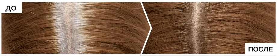 Тонуючий спрей для волосся L'Oreal Paris Magic Retouch, відтінок 04 (русявий), 75 мл - фото 2