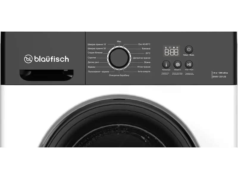 Пральна машина Blaufisch BWM-1261UB - фото 4