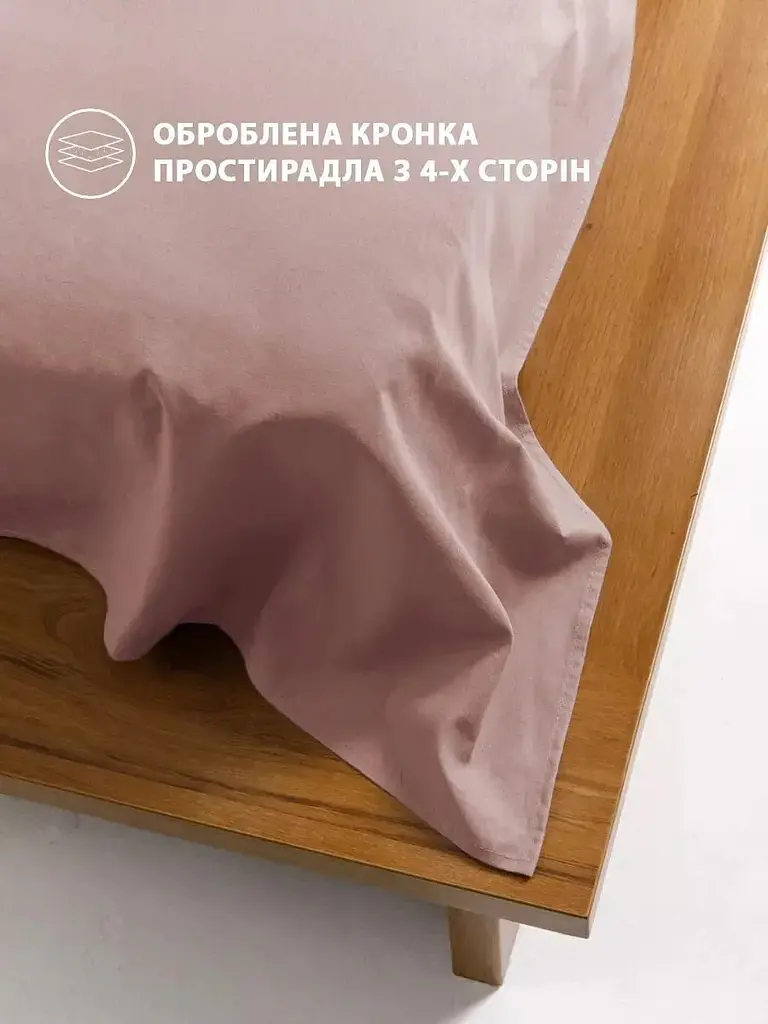 Комплект постельного белья Good-Dream Сатин Pudra полуторный розовый (GDSPBS160220) - фото 4