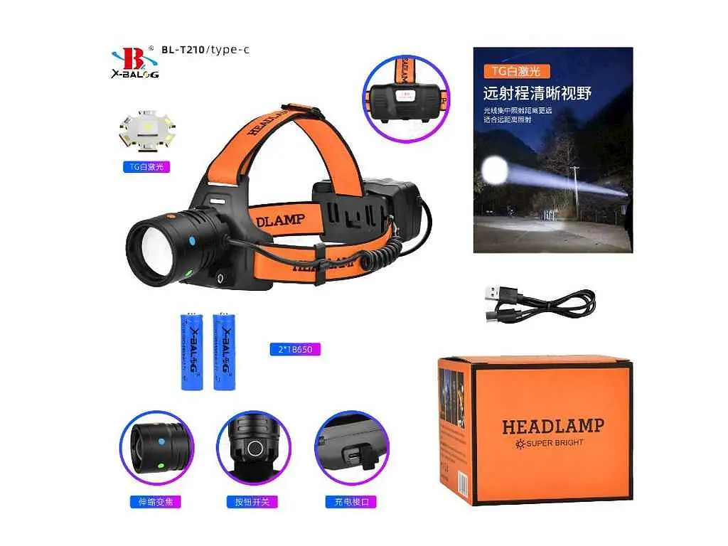 Ліхтар налобний X-BALOG 5000K АКБ 2*18650 NIGHT VISION FLUORESCENCE BL-T210-TG - фото 2