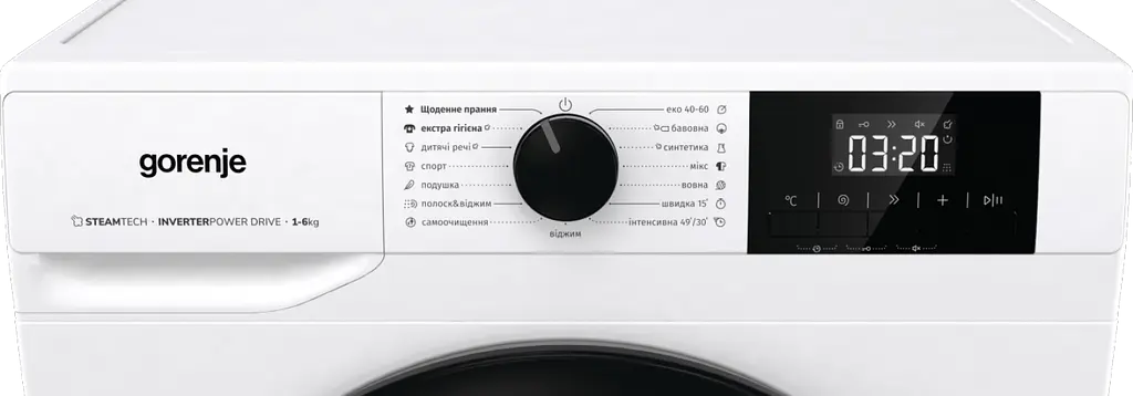 Пральна машина Gorenje W3NGPI62SBS/UA автоматична (7087417) - фото 7