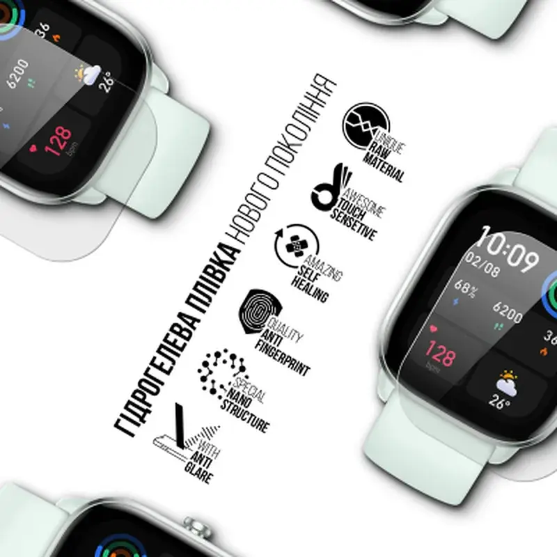 Плівка захисна Armorstandart Matte hydrogel Amazfit GTS 4 Mini 6 pcs (ARM91970) - фото 2