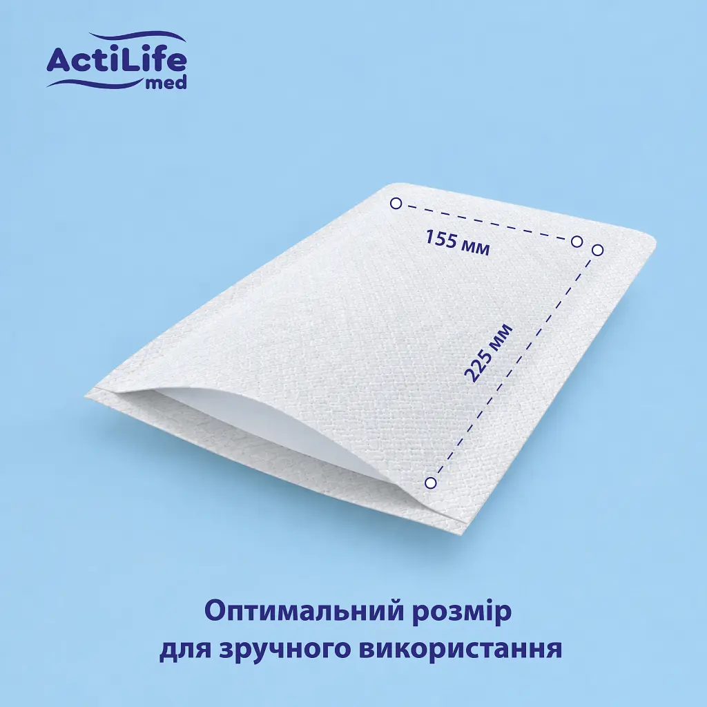 Вологі рукавички для миття всього тіла ActiLife 20 шт (4820174981686) - фото 4