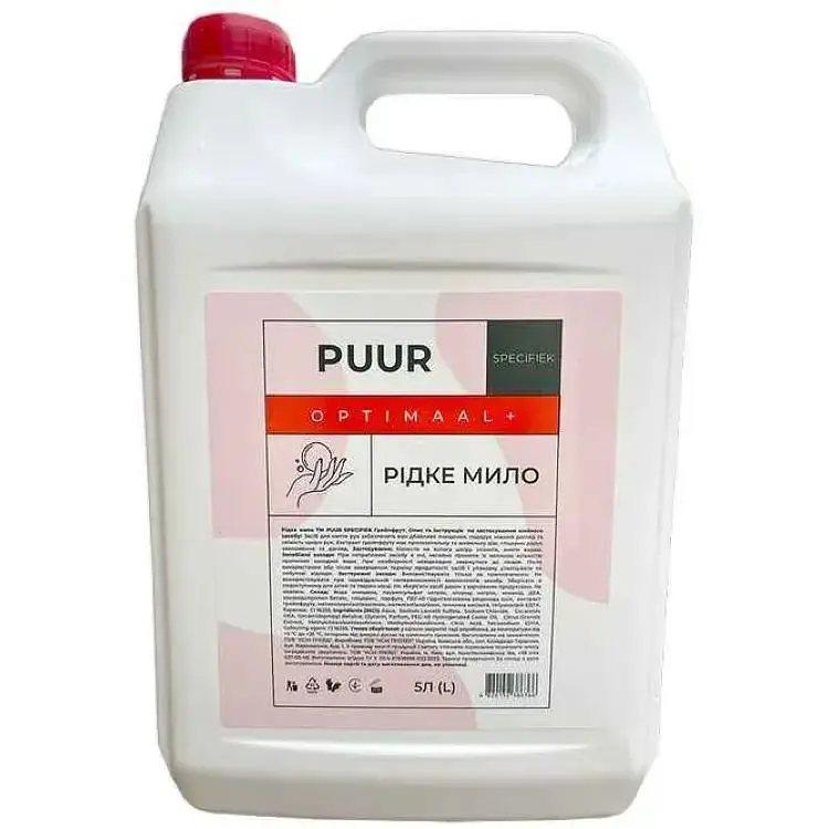 Мило рідке PUUR 5л Грейпфрут
