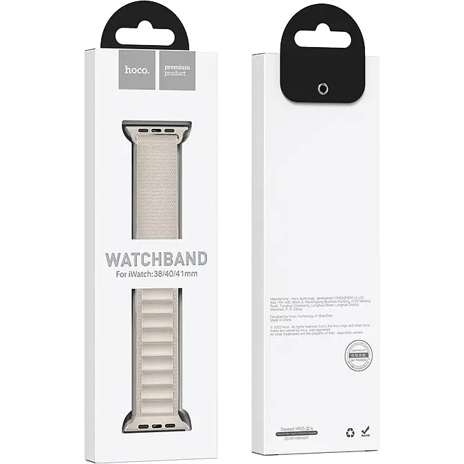 Ремінець Hoco WA20 Alpine Loop Nylon Strap для Apple Watch 38/40/41mm Starlight [117612] - фото 3