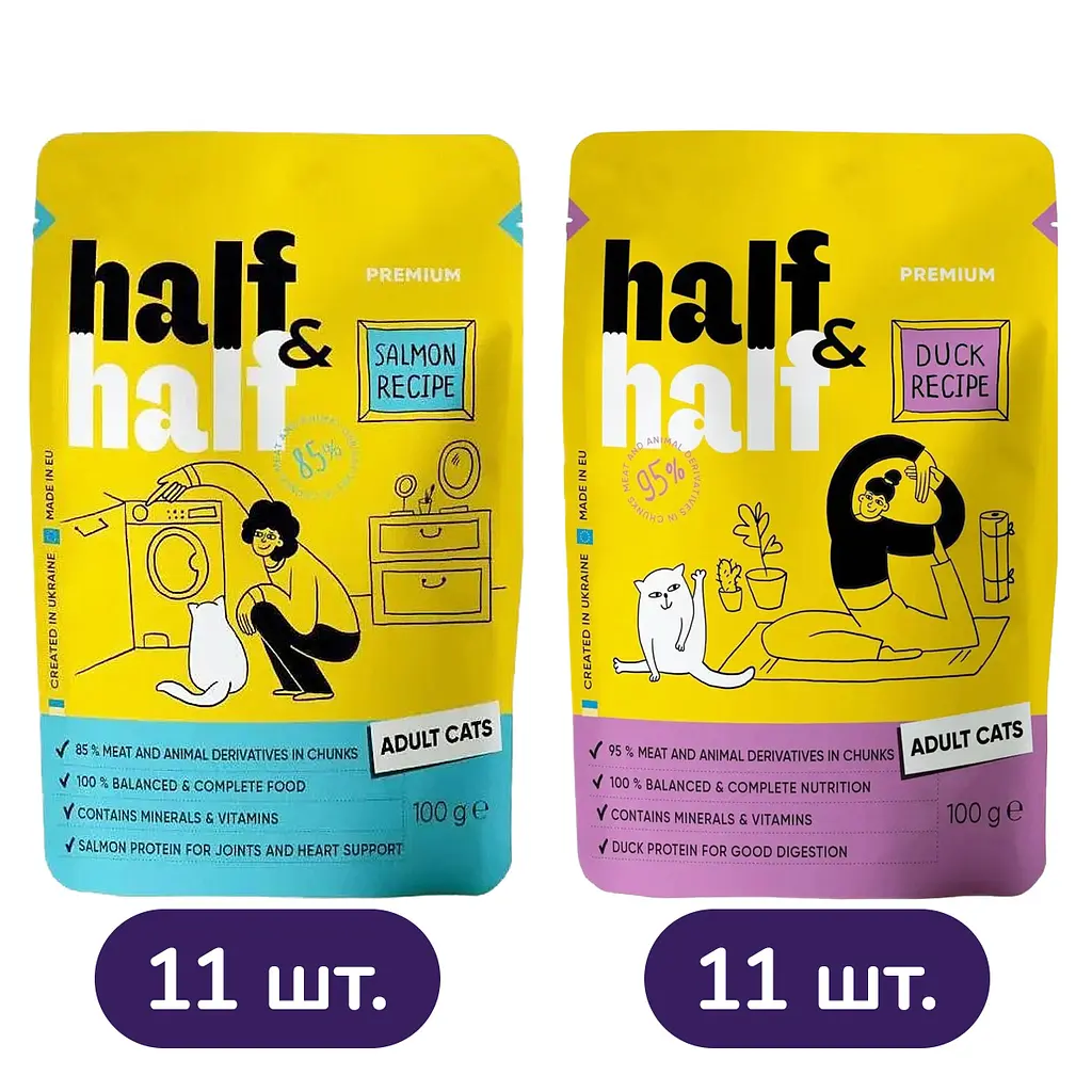 Набір вологого корму для дорослих котів Half & Half шматочки у соусі Мікс 22 шт x 100 г