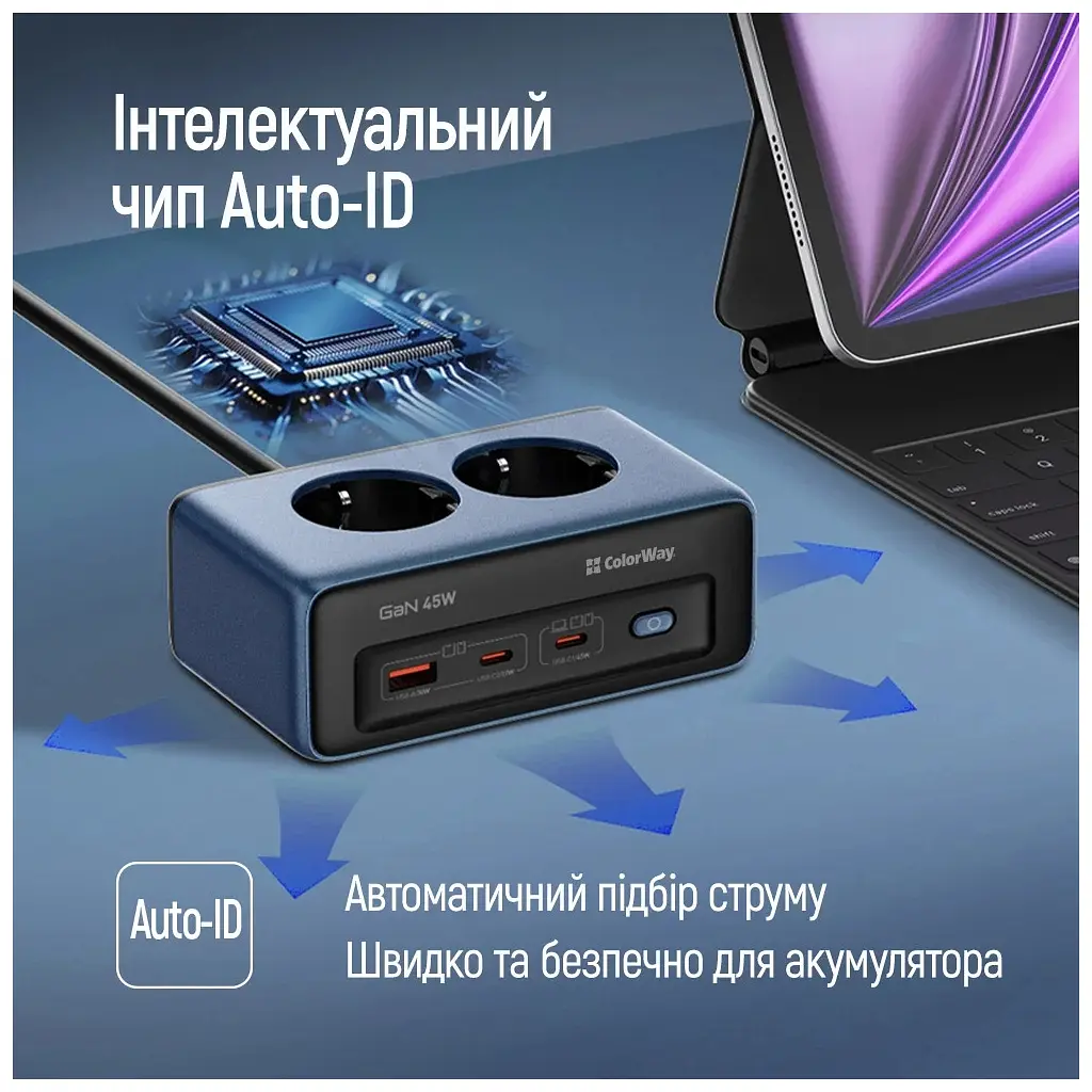 Мережевий фільтр живлення ColorWay CW-CHE25PDB - фото 9