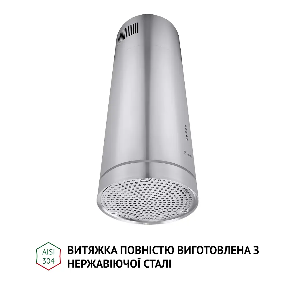 Витяжка острівна Perfelli CRE 3673 I 1000 LED - фото 4