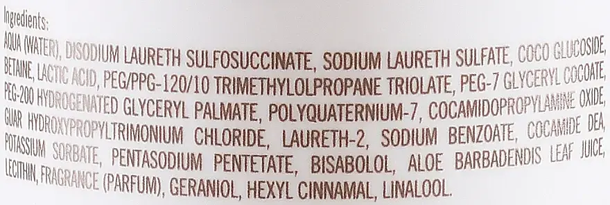 Шампунь Lakme K.Therapy Sensitive Relaxing Shampoo для чувствительной кожи головы 300 мл - фото 3