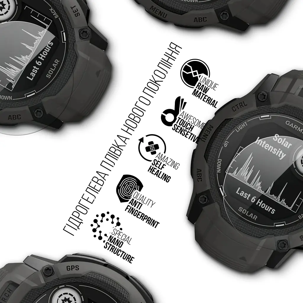 Гідрогелева плівка на годинники Garmin Instinct 2X Solar ArmorStandart захисна плівка для смарт годинників прозора (ARM85998) - фото 2