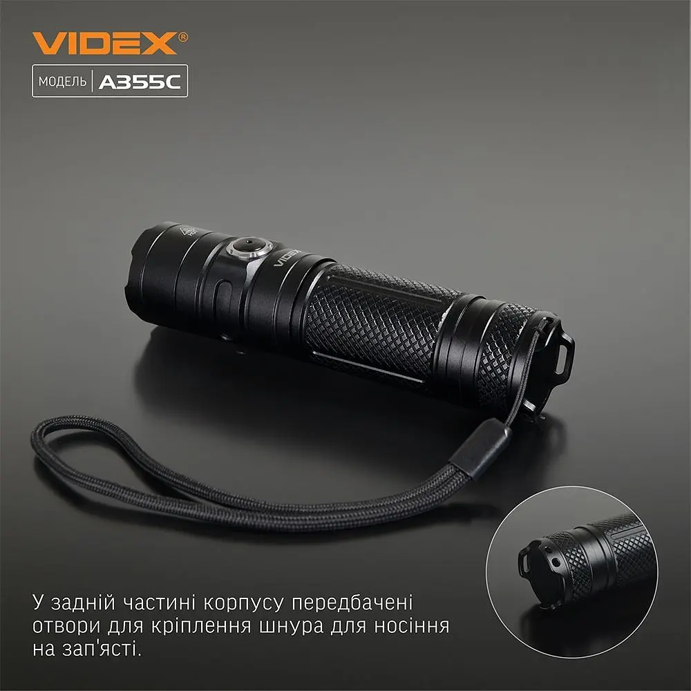 Портативный светодиодный фонарик Videx VLF-A355C 4000 Lm 5000 K (VLF-A355C) - фото 3