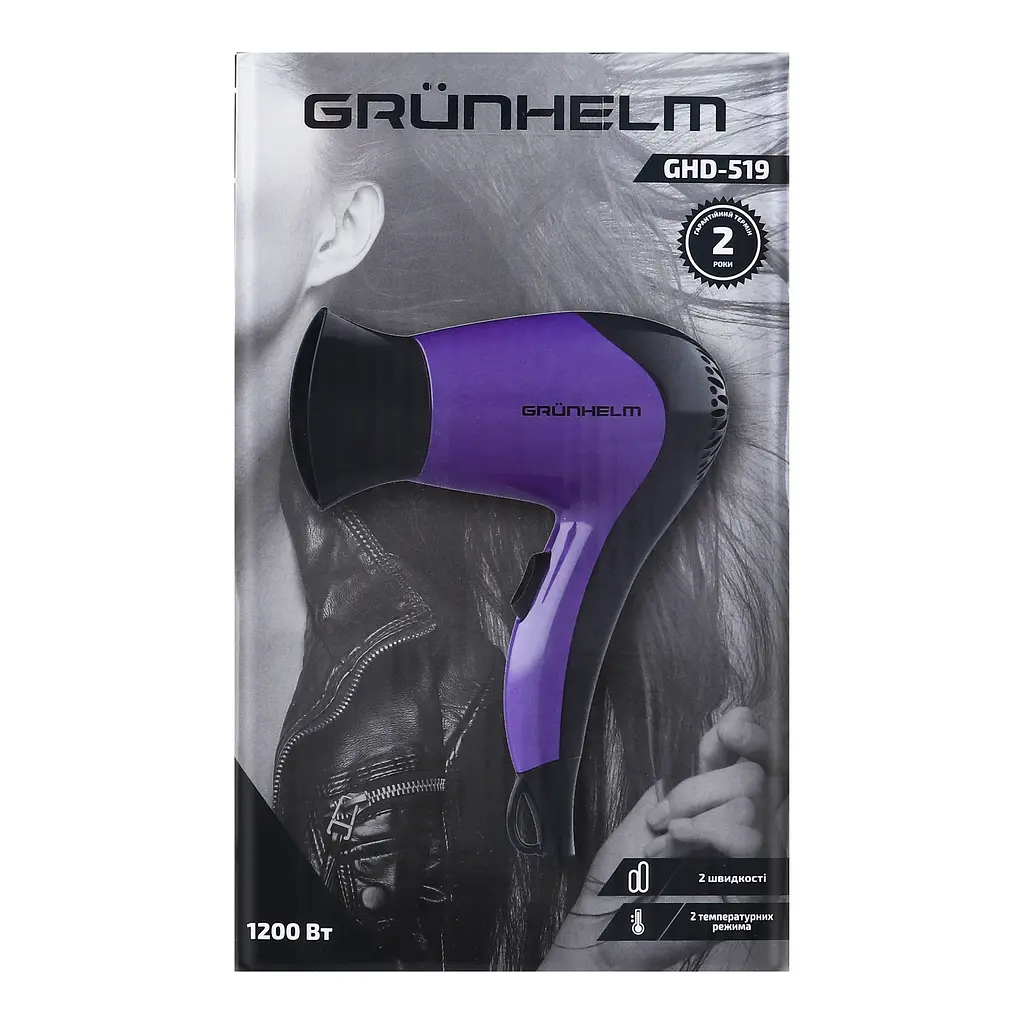 Фен Grunhelm GHD-519 1200 Вт дорожній (94174) - фото 3