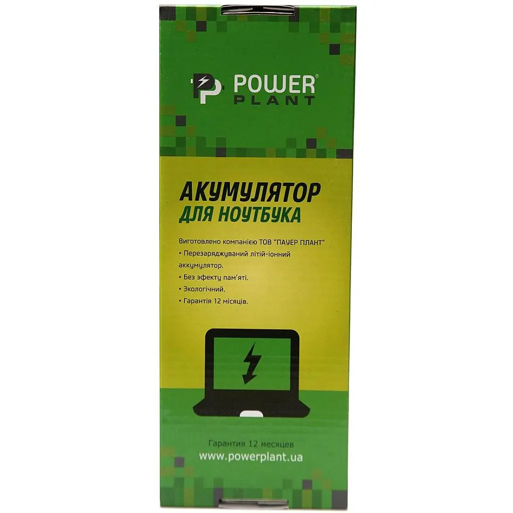 Акумулятор до ноутбука ASUS B31N1503-3S1P 11.1V 3600mAh PowerPlant (NB431687) - фото 3