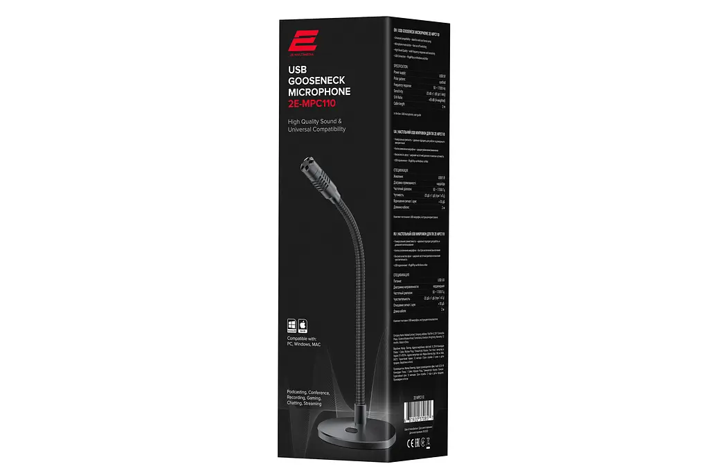 Микрофон для ПК USB 2Е MPC110 - фото 2