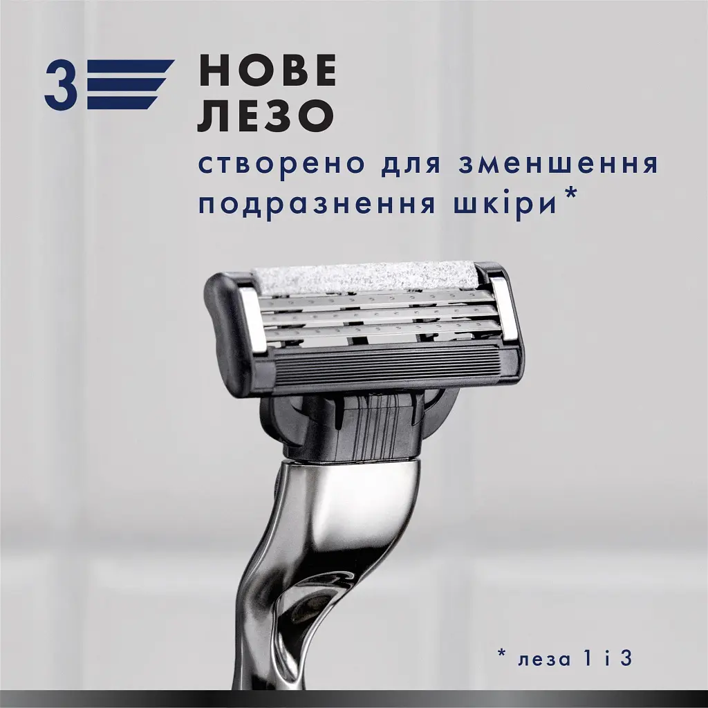 Змінні касети Gillette Mach3 Charcoal Деревне вугілля 5 шт. (8700216062770) - фото 5