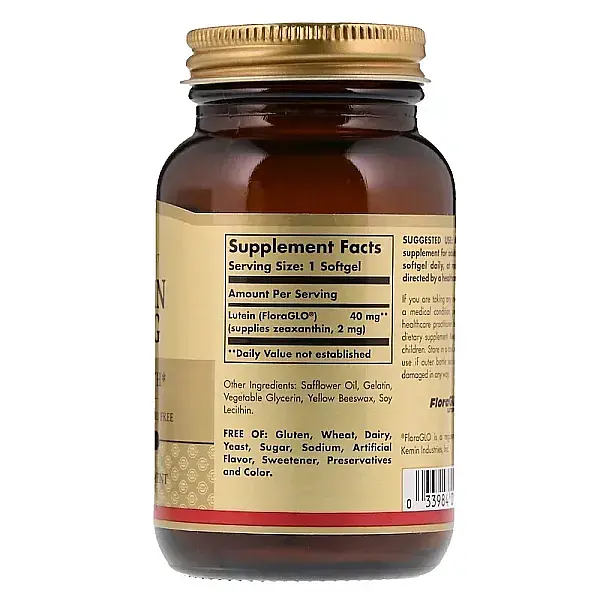 Лютеїн Solgar Lutein 40 мг 30 капсул - фото 2