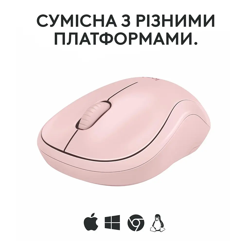 Бездротова миша Logitech M240 Silent Bluetooth Rose (910-007121) - фото 6