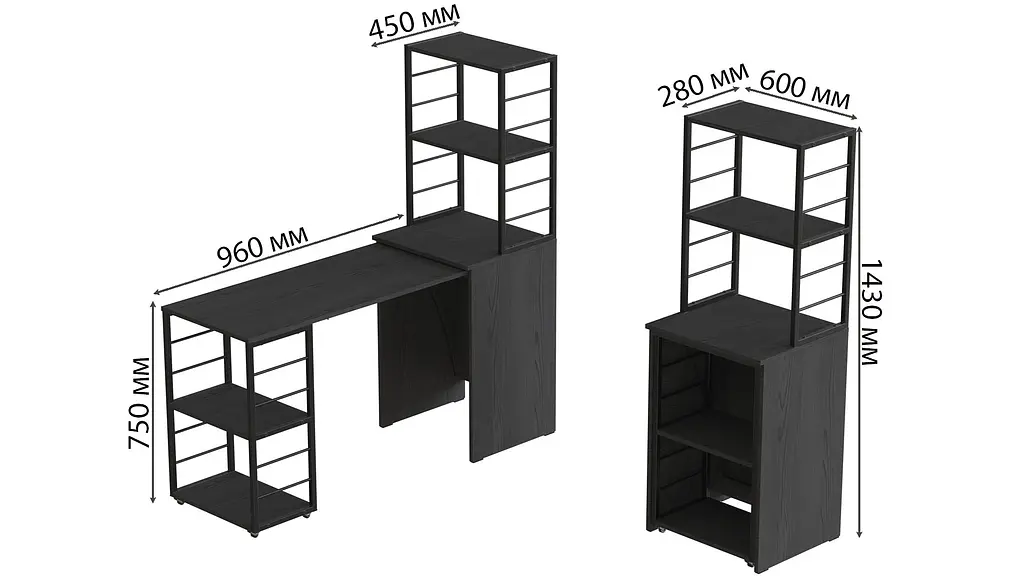 Стіл-тумба трансформер Смарт 3/2 з етажеркою Ferrum-decor 1430x1450x600 Чорний метал ДСП Сосна Кембра 16 мм (FRD-105118) - фото 4