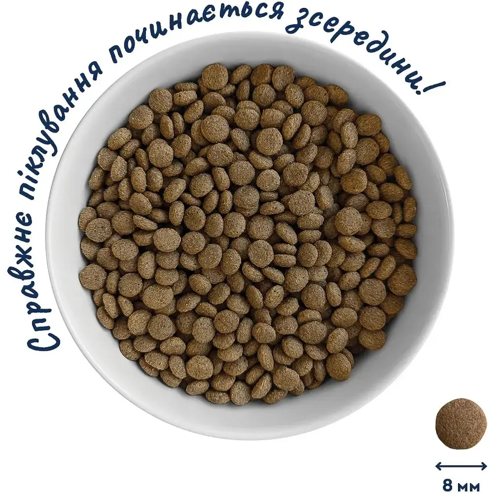 Сухий корм Home Food Курочка та рибка для стерилізованих/кастрованих дорослих котів 10 кг (1357112) - фото 3