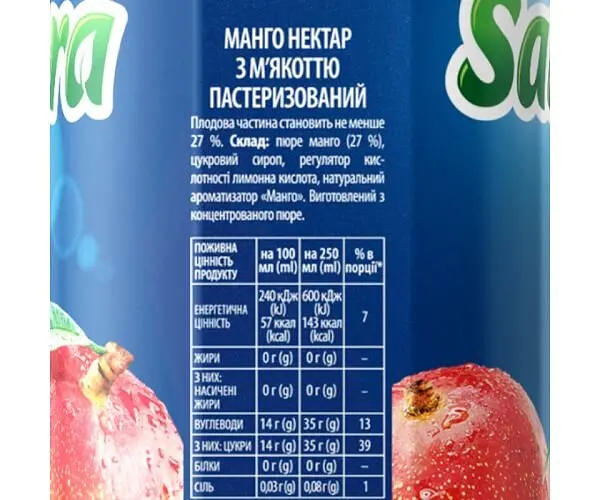 Sandora, 0,95 л, Нектар Манго натуральний Сандора - фото 3