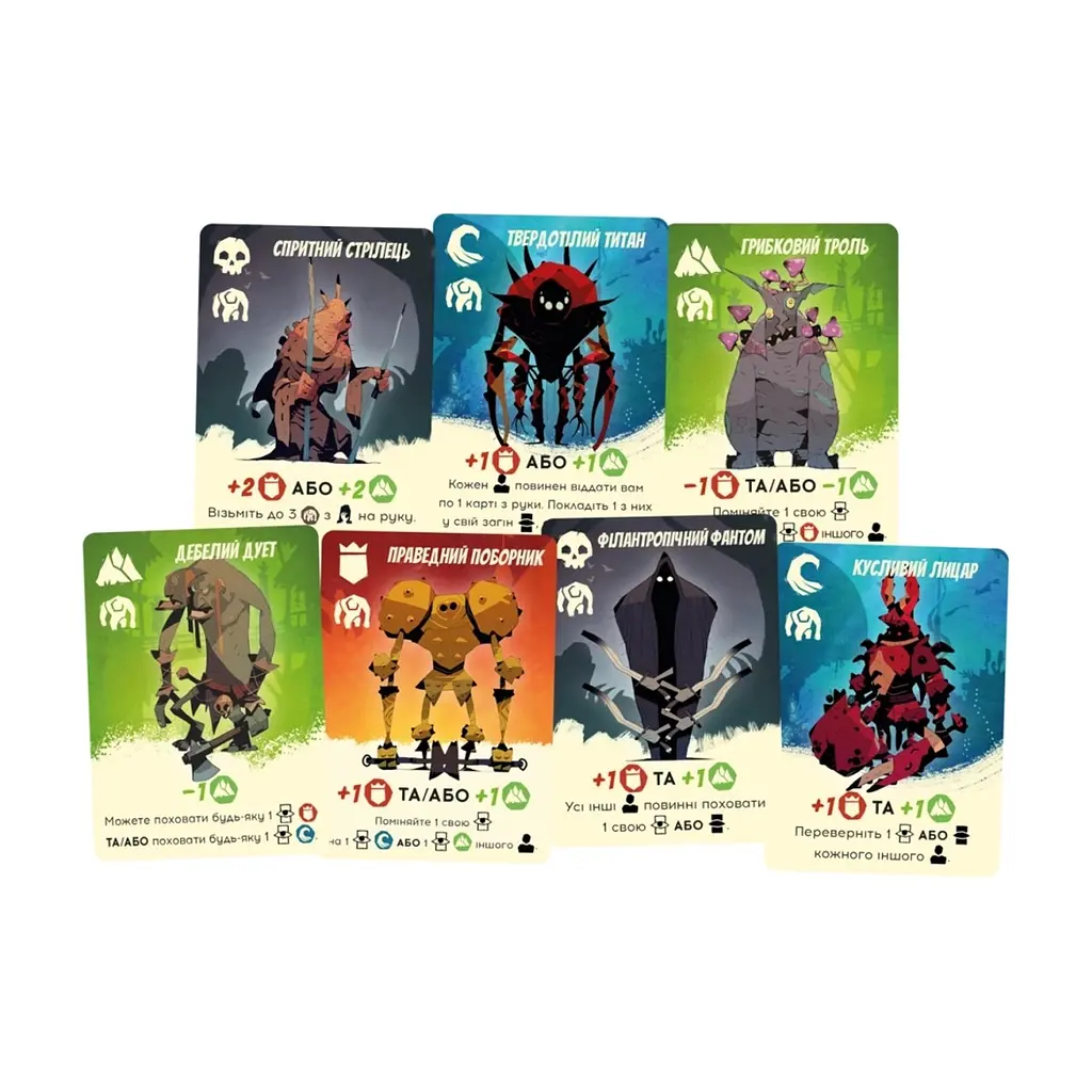 Настільна гра Geekach Games Таємні лідери. Забуті легенди (Hidden Leaders: Forgotten Legends) (укр.) доповнення (GKCH179fl) - фото 4