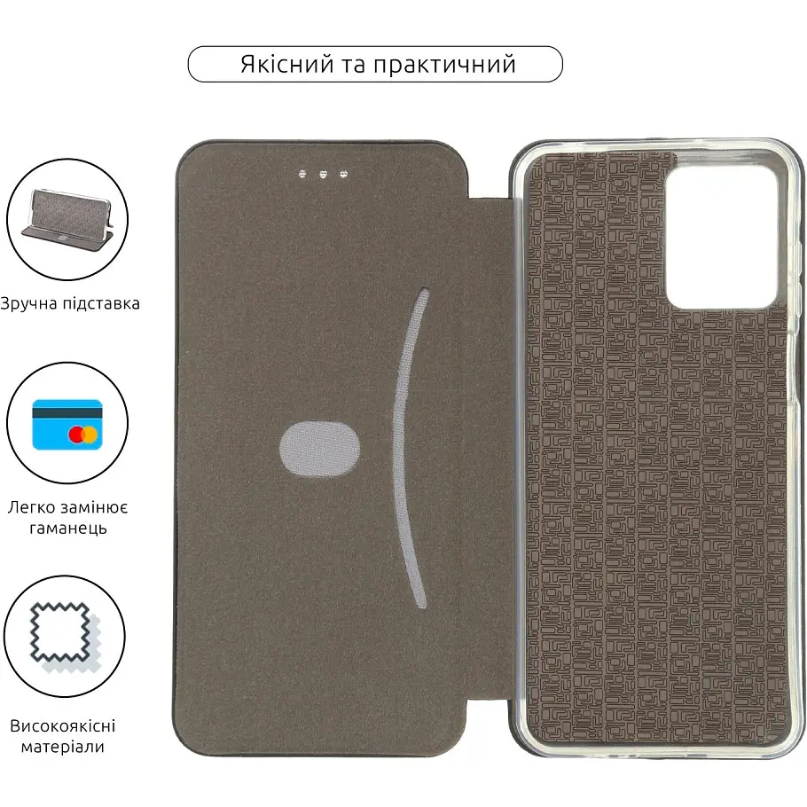 Чохол-книжка ArmorStandart G-Case для Motorola G13/G23 Black [ARM66152] [85599] - фото 3