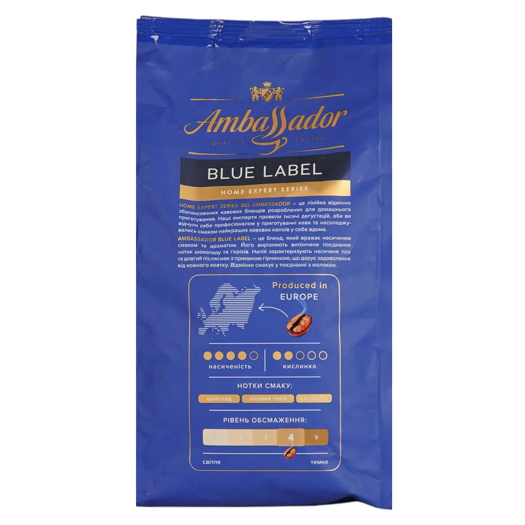 Кофе в зернах Ambassador Blue Label, 1 кг (55420) - фото 4