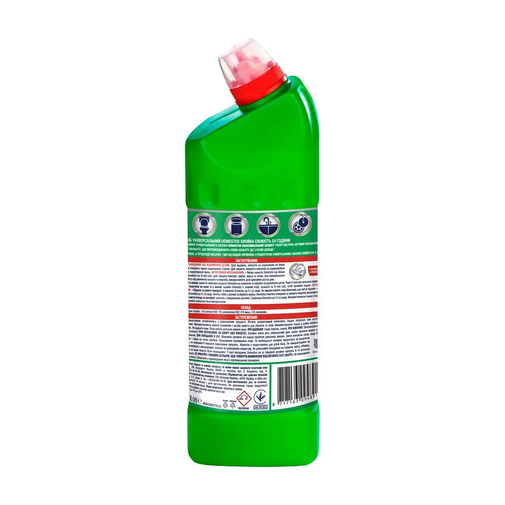 Рідина для чищення ванн Domestos Хвойна Свіжість 1 л (8717163094891) - фото 2