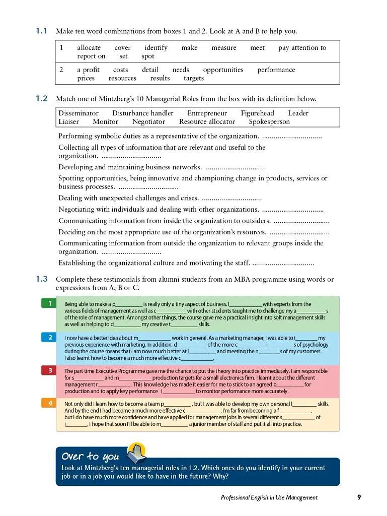 Professional English in Use Management - фото 3