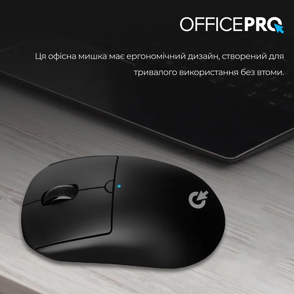 Мышь OfficePro Wireless (M307B) - фото 11