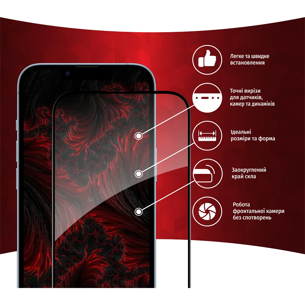 Стекло защитное Intaleo Full Glue Apple iPhone 14 (1283126542077) - фото 2