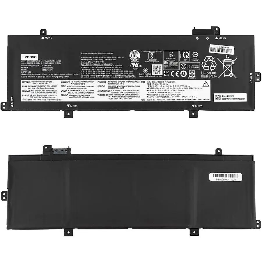Батарея для ноутбука Lenovo L21M4PB74 (Lenovo ThinkPad T16 Gen 1 T16 Gen 2) 15.44 5570mAh 86Wh Чорний - фото 2