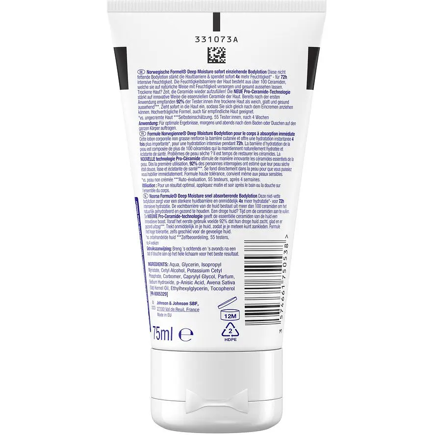 Лосьйон для тіла Neutrogena Norwegian Formula Deep Moisture Oil In Lotion Глибоке зволоження для сухої шкіри 75 мл - фото 2