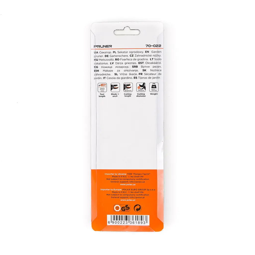 Секатор садовий Polax професійний з ковадлом (70-022) - фото 8