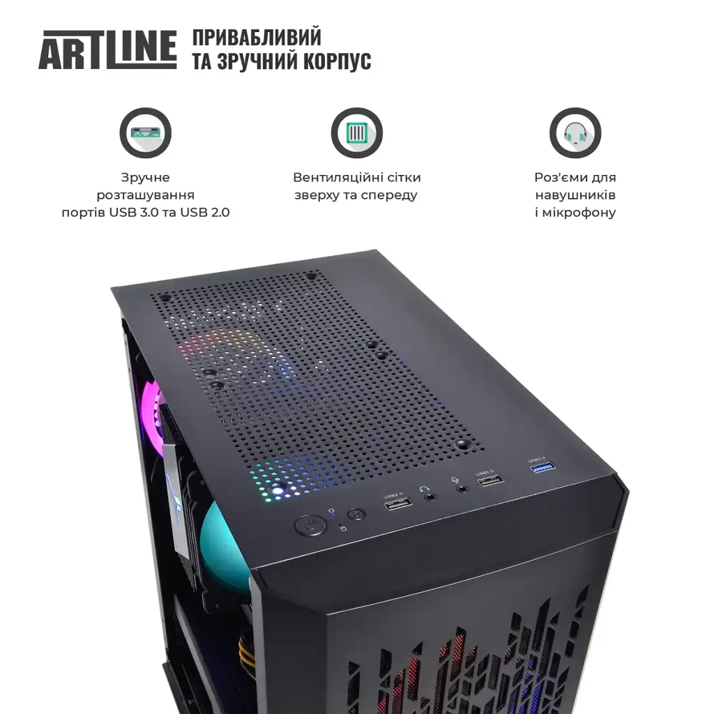Комп'ютер Artline Gaming X43 Windows 11 Home (X43v42Win) - фото 6