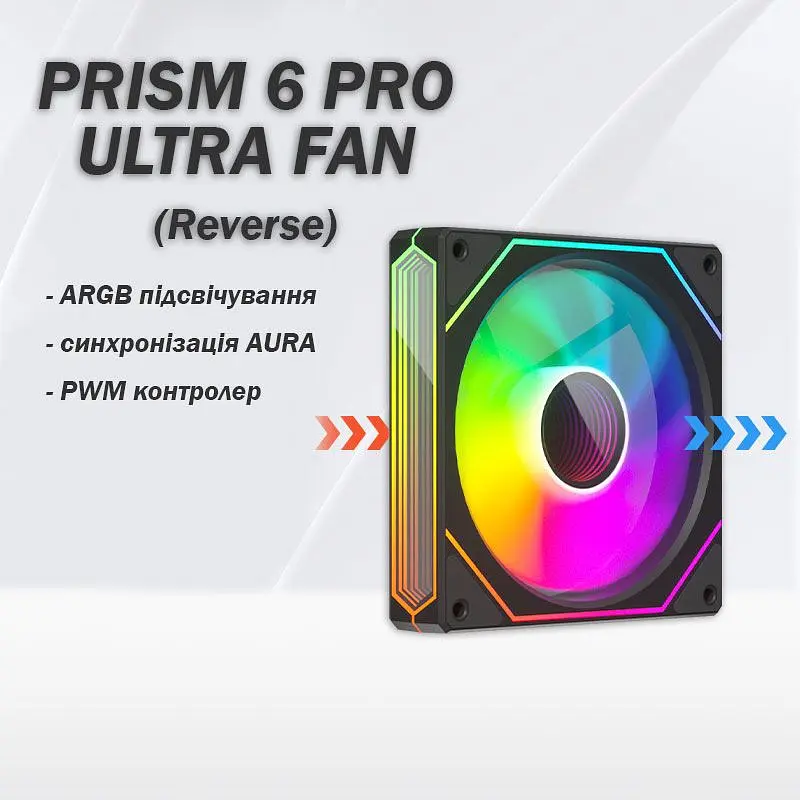 Корпусний вентилятор Zezzio Prism 6 Pro ARGB чорний реверсний [165102] - фото 6