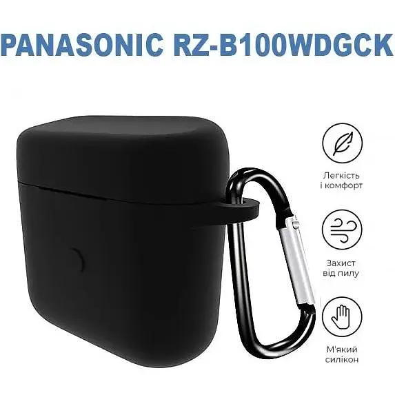 Чохол BeCover Silicon для Panasonic RZ-B100WDGCK Black (710200) - фото 3