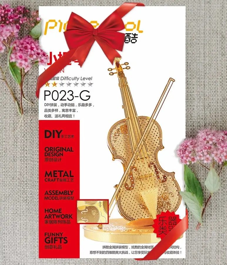 Колекційна модель PIECECOOL VIOLIN, GOLD VERSION P023-G - фото 5