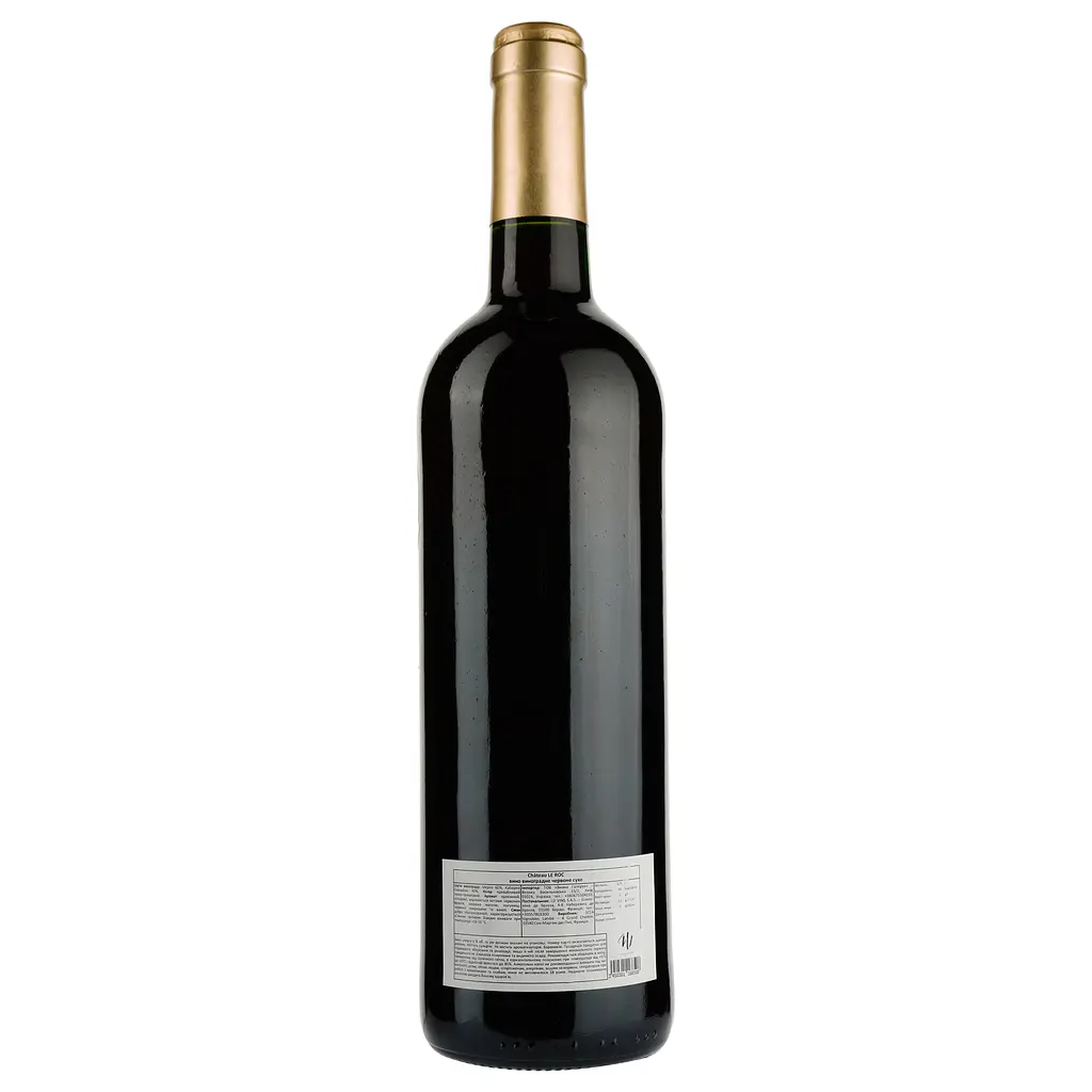 Вино LD Vins Chateau Le Roc, червоне, сухе, 0,75 л - фото 2