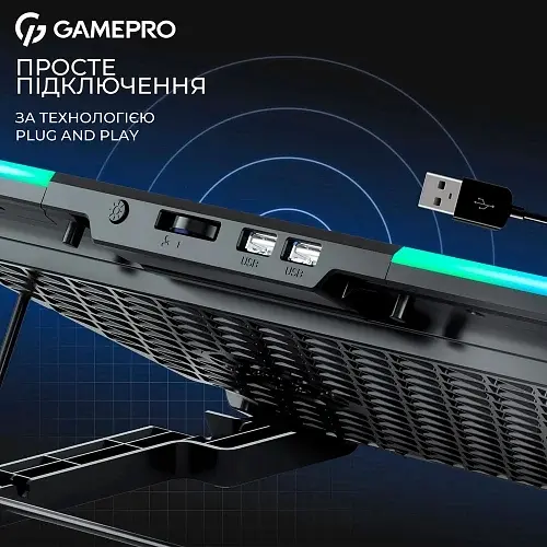 Підставка для ноутбука до 15.6 CP590 Black GamePro teh0023832 - фото 7