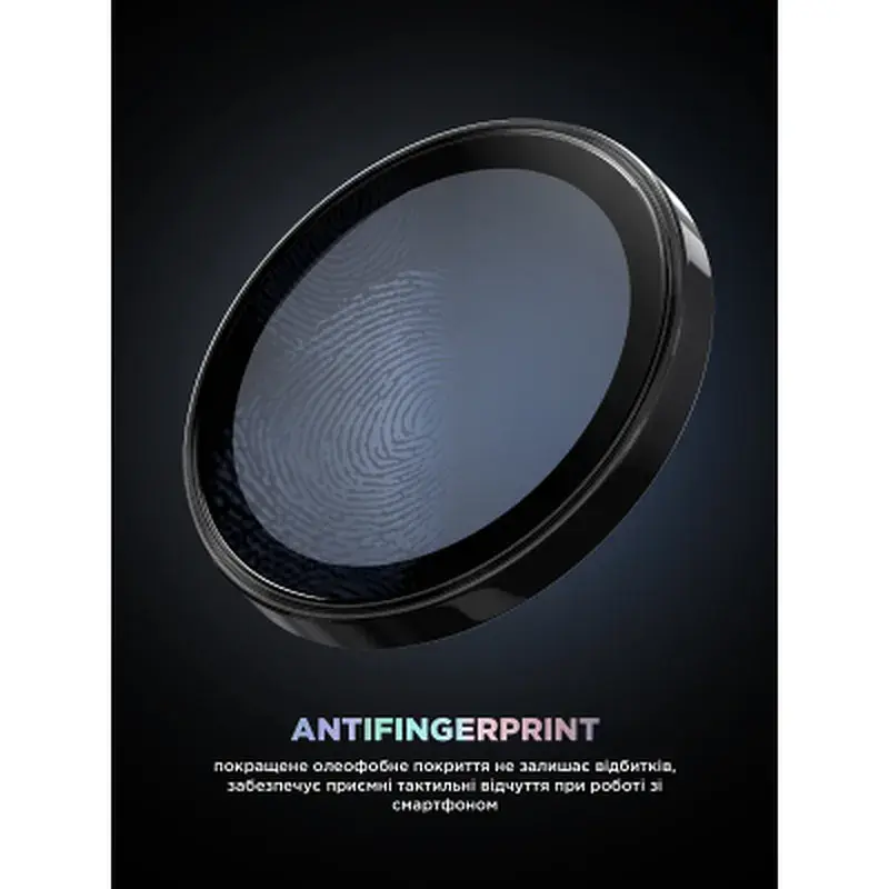 Скло захисне Armorstandart for Camera Supreme BI iPhone 16e Black (ARM84426) - фото 9