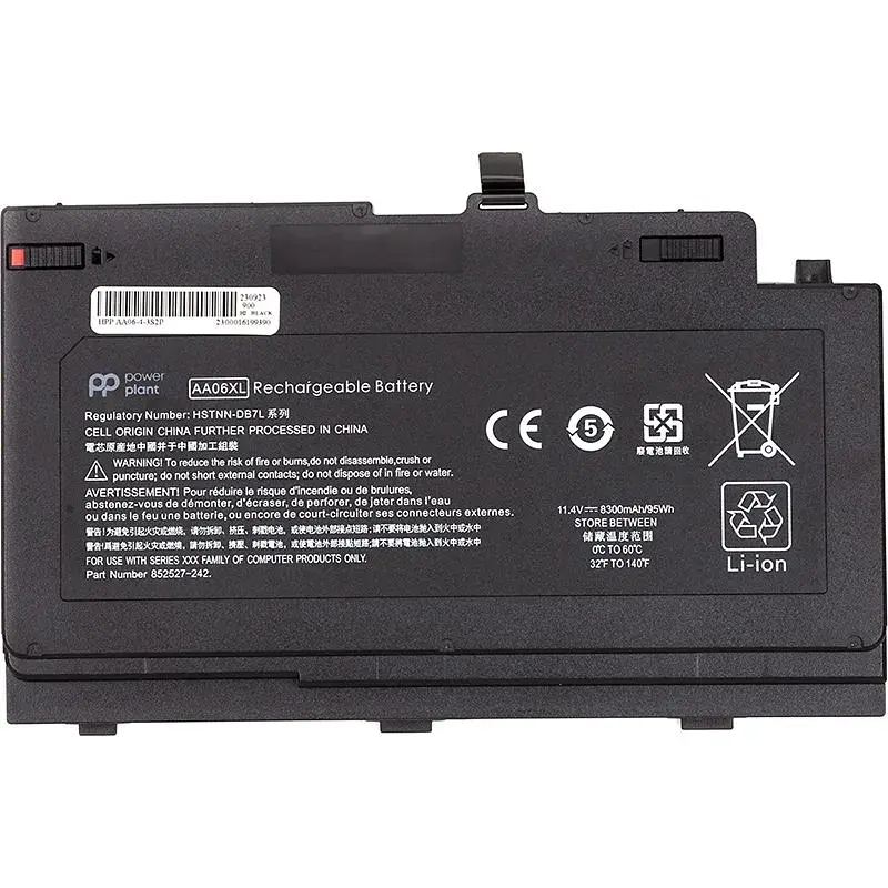 Акумулятор PowerPlant для ноутбуків HP ZBook 17 G4 (AA06XL) 11.4V 8300mAh (NB462193) - фото 2