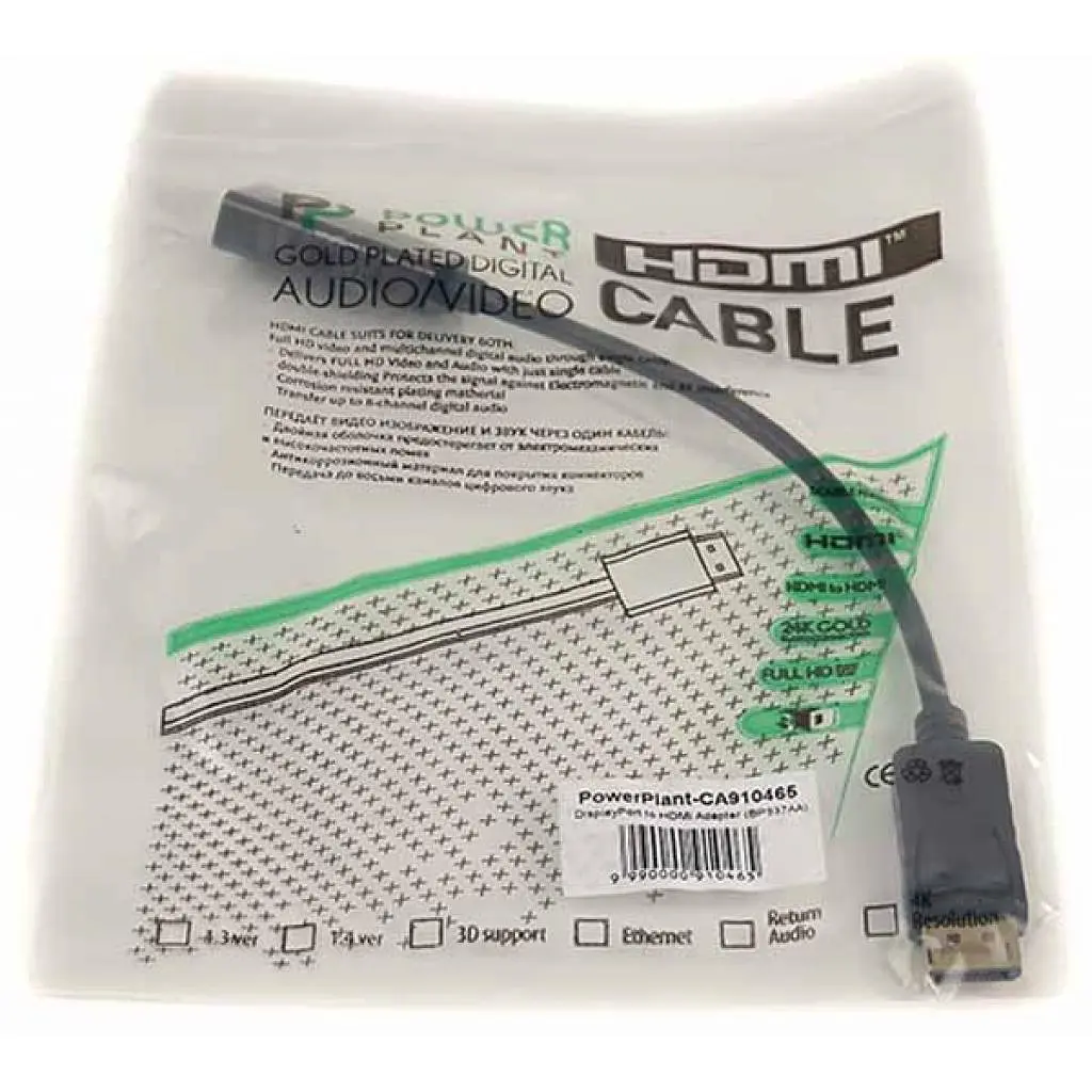 Перехідник DisplayPort to HDMI 0.2m PowerPlant (CA910465) - фото 3