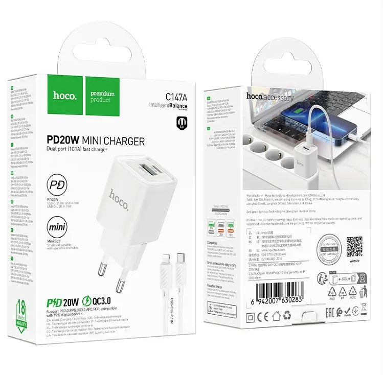 Мережевий зарядний пристрій Hoco C147A Charm PD20W+QC3.0 charger set(Type-C to iP)(EU) Білий - фото 2