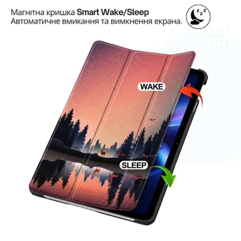 Чохол до планшета BeCover Smart Case Xiaomi Redmi Pad 2 SE 9.7" (2026) Dusk (715833) - фото 6